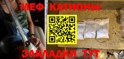 круглые Тара