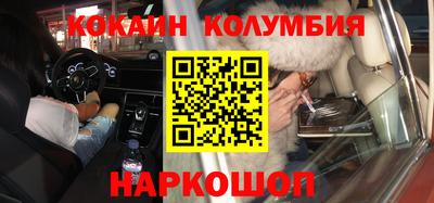 прущие грибы Татарск