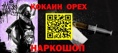 круглые Тара