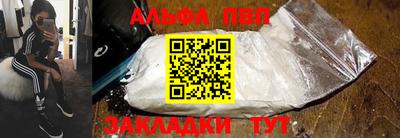 прущие грибы Татарск