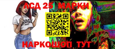 МДМА Тверь