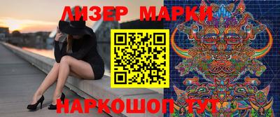 МДМА Тверь