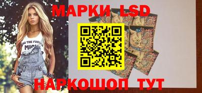 МДМА Тверь
