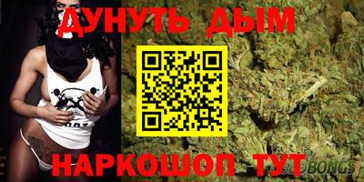 МДМА Тверь