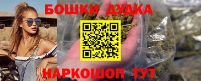 круглые Тара