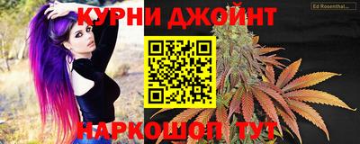МДМА Тверь