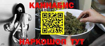 круглые Тара