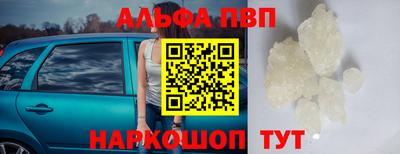 круглые Тара