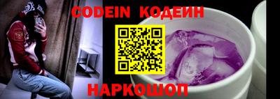 прущие грибы Татарск