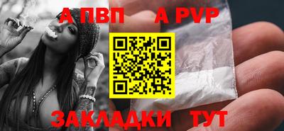 круглые Тара