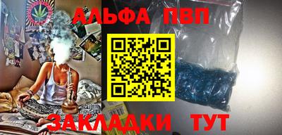 МДМА Тверь