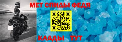круглые Тара