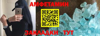 круглые Тара
