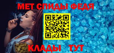 круглые Тара