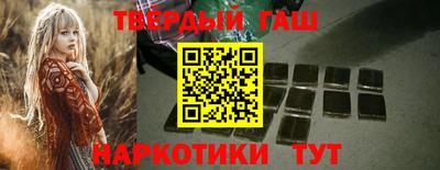 круглые Тара