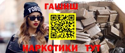 МДМА Тверь
