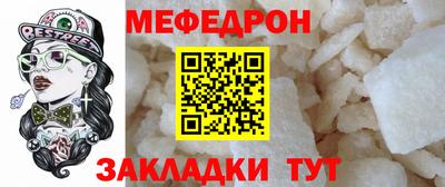 МДМА Тверь