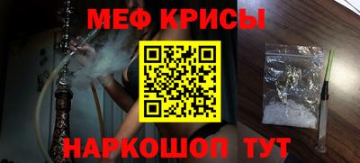 круглые Тара